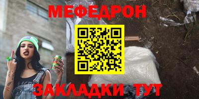 не бодяженный Можга