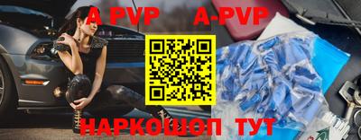 не бодяженный Можга