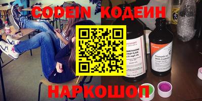не бодяженный Можга