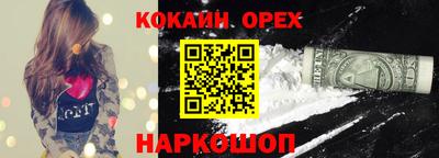 прущий лед Моздок