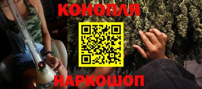 меф VHQ Можайск