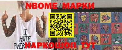 прущий лед Моздок