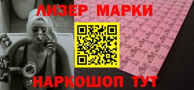 не бодяженный Можга