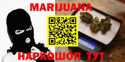 прущий лед Моздок