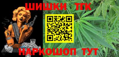 меф VHQ Можайск