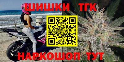 меф VHQ Можайск
