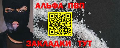 не бодяженный Можга