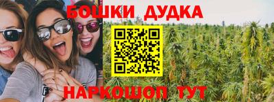 меф VHQ Можайск