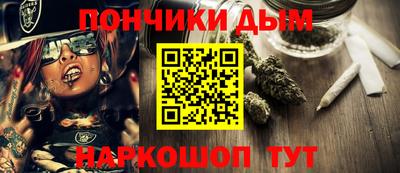 не бодяженный Можга