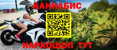 меф VHQ Можайск