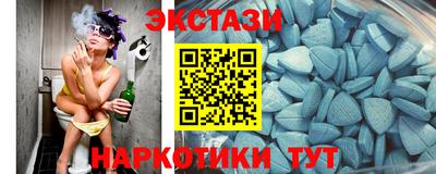не бодяженный Можга