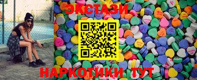 меф VHQ Можайск