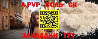 не бодяженный Можга