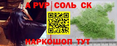 не бодяженный Можга