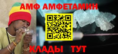 прущий лед Моздок