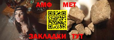spice Нарткала