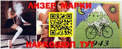 прущий лед Моздок