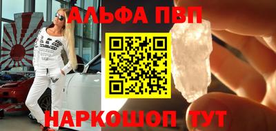 не бодяженный Можга