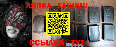 не бодяженный Можга