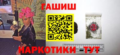 не бодяженный Можга