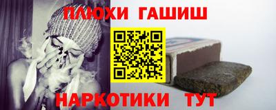 не бодяженный Можга
