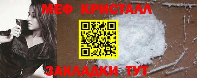 не бодяженный Можга