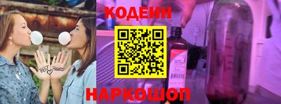 меф VHQ Можайск