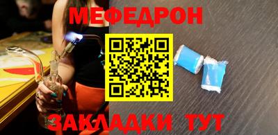 не бодяженный Можга